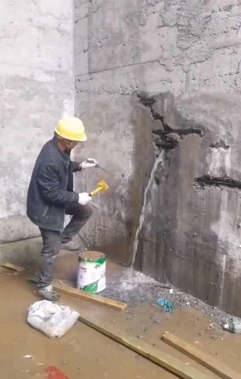 大同城区渗漏修缮